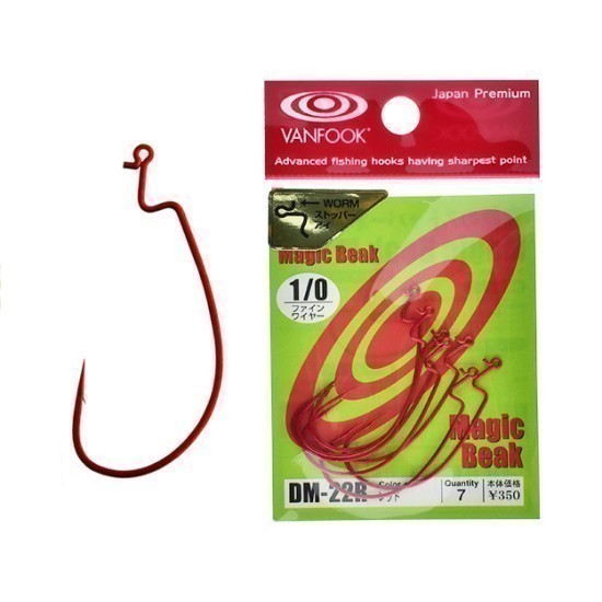 Carlige offset Vanfook DM-22R Red Magic Beak Hooks Carlige offset Vanfook DM-22R Red Magic Beak Hooks