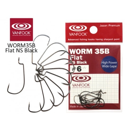 Carlige offset Vanfook Worm-35B Flat Offset Hooks