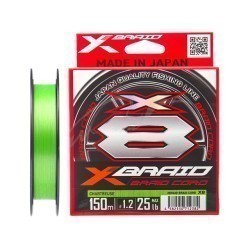 Fir textil YGK X-Braid X8 Cord PE #0.5 - 0.117mm - 12lb/150m