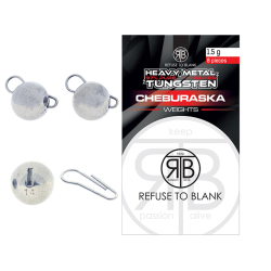 Cheburashka RTB Tungsten Weights, 14g, 2buc/plic