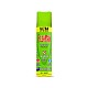 Spray Anti-Insecte Bushman Insect Repellent PLUS Pump Spray, 90ml