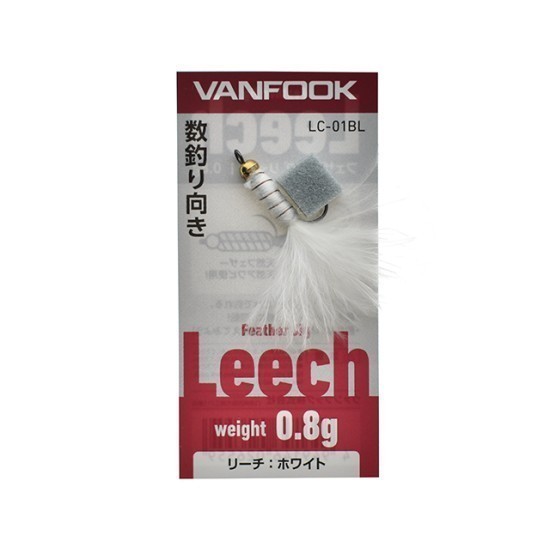 Vanfook Leech LC-01BL 0.8g White