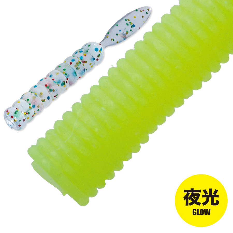 MAJOR CRAFT AJI-DO WORM CANDOLL 5cm #003 Glow Chart