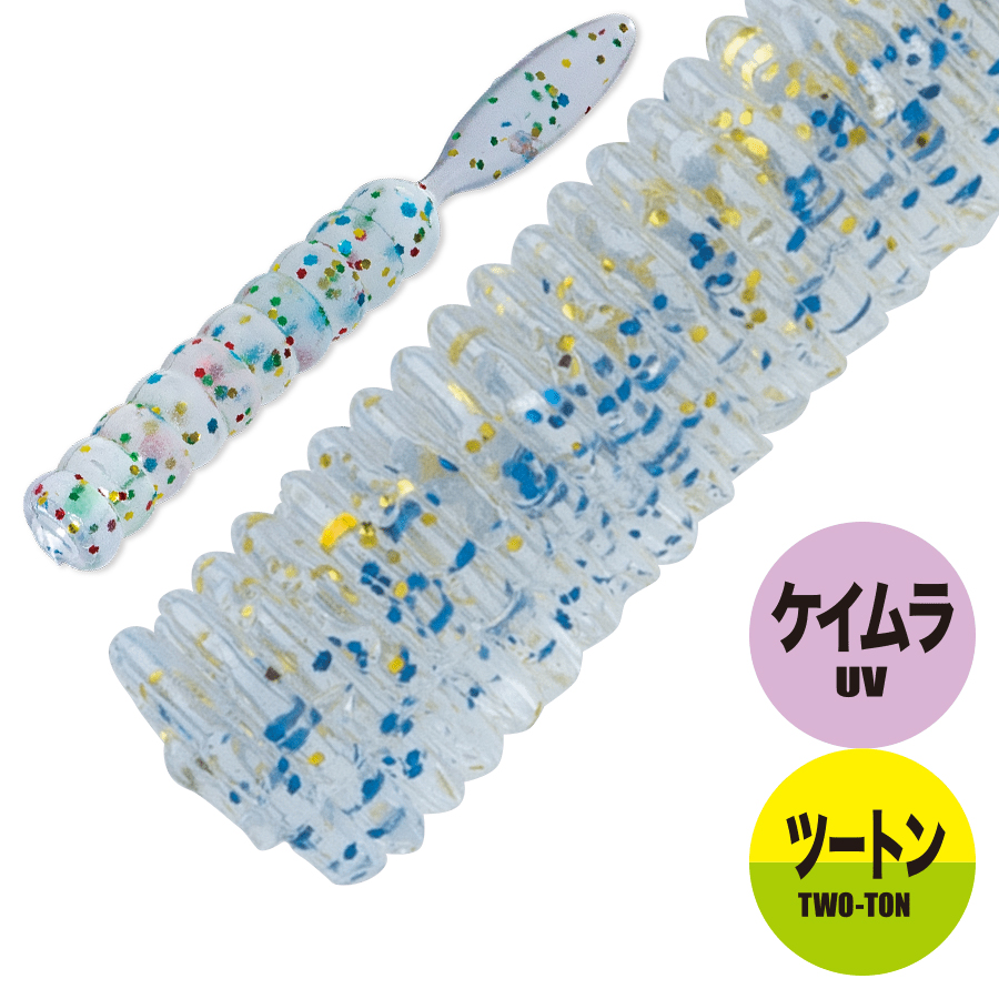 MAJOR CRAFT AJI-DO WORM CANDOLL 5cm #007 Two Tone Blue Gold Keimura