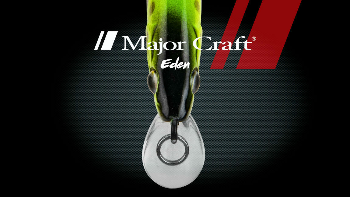 VOBLER MAJOR CRAFT FINETAIL EDEN 50S 5cm 4.5gr #003 Chart Marker Yamame