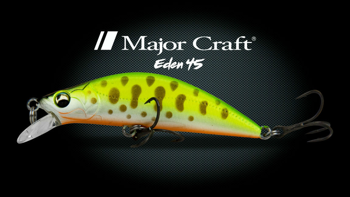 VOBLER MAJOR CRAFT FINETAIL EDEN 45SS 4.5cm 3.0gr #007 Meky Ayu