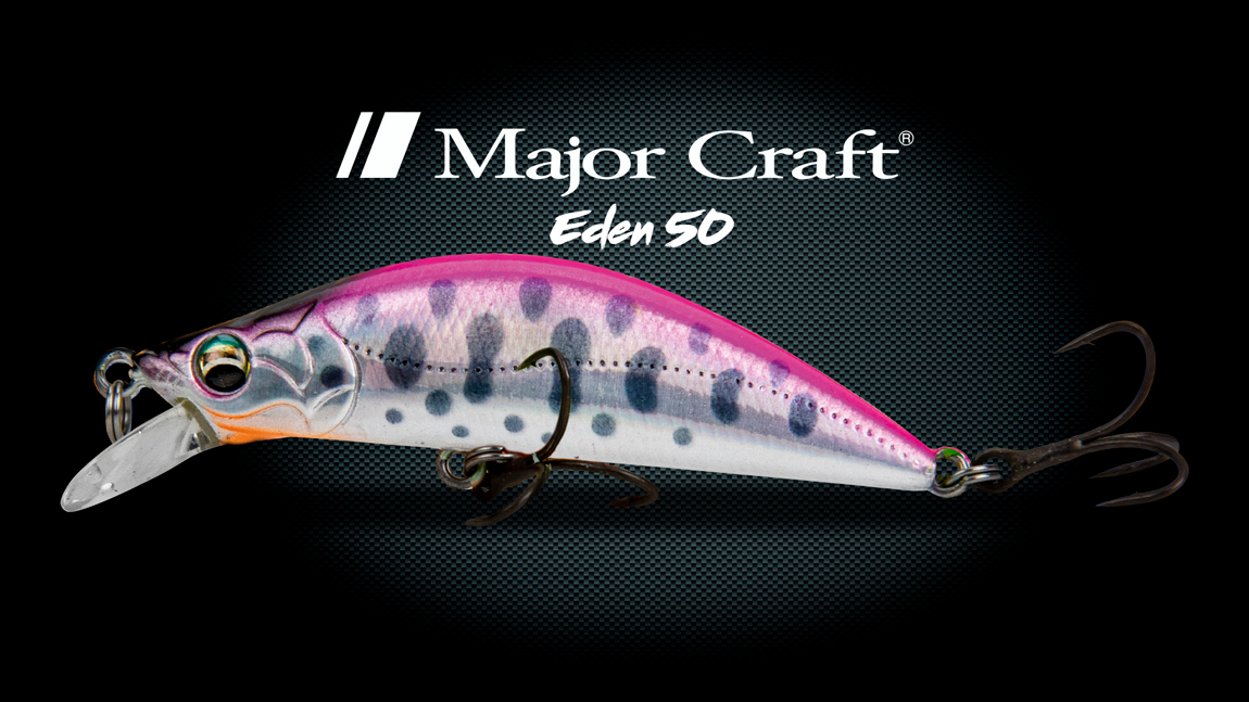 VOBLER MAJOR CRAFT FINETAIL EDEN 50S 5cm 4.5gr #003 Chart Marker Yamame