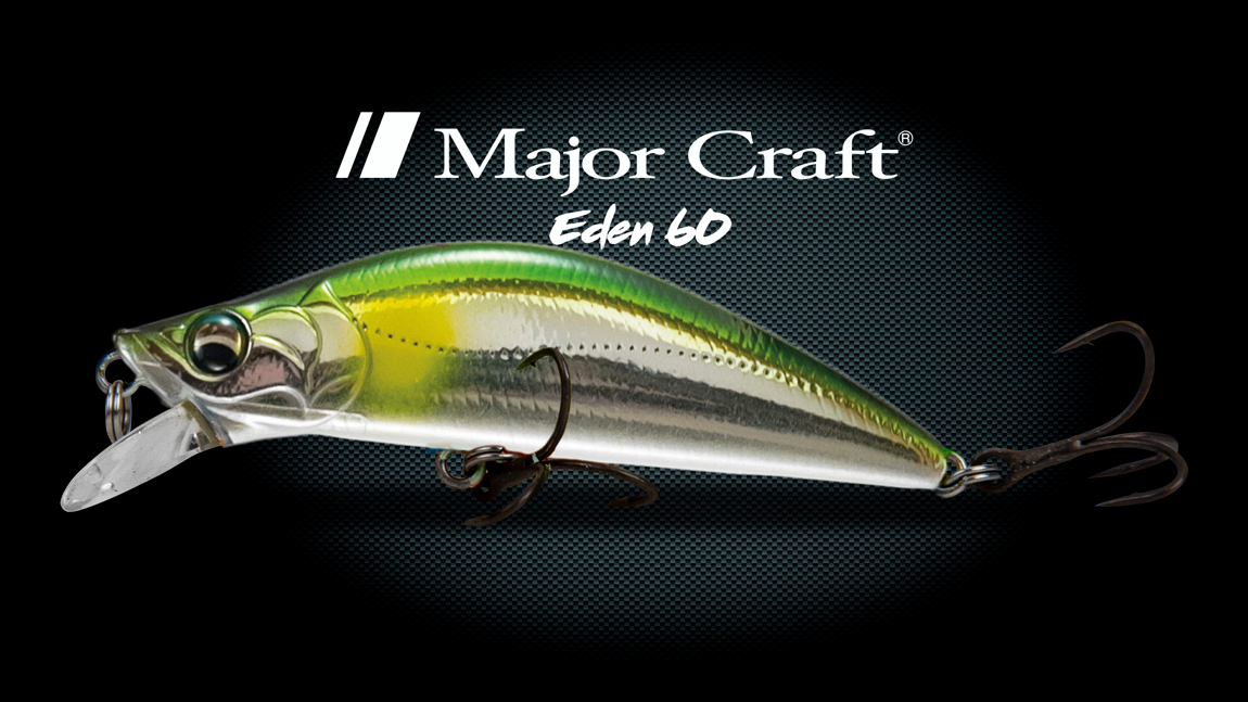 VOBLER MAJOR CRAFT FINETAIL EDEN 60S 6cm 5.7gr #004 Laser Chart Yamame