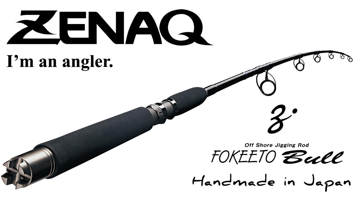 Lansetă Zenaq Fokeeto Bull FB58-18 Cast 5'8" 1.76m/650g, 1buc