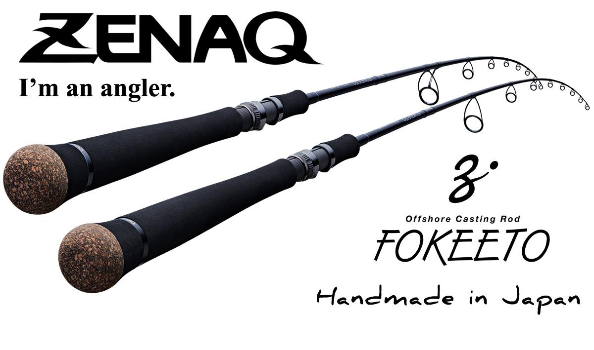 Lansetă Zenaq Fokeeto FC76-1 Longcast 7'6", 2.31m/8-45g, 1buc
