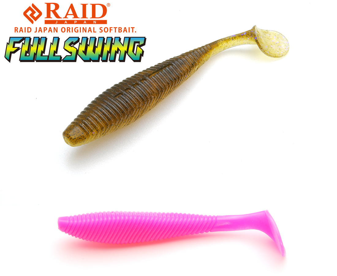 RAID FULLSWING 3.5 8.9cm 061 Bubblegum Pink