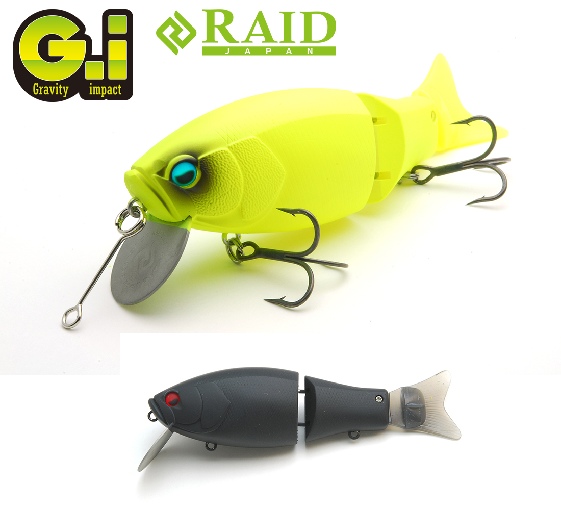 RAID GI 94mm 35gr 001 Sikkoku
