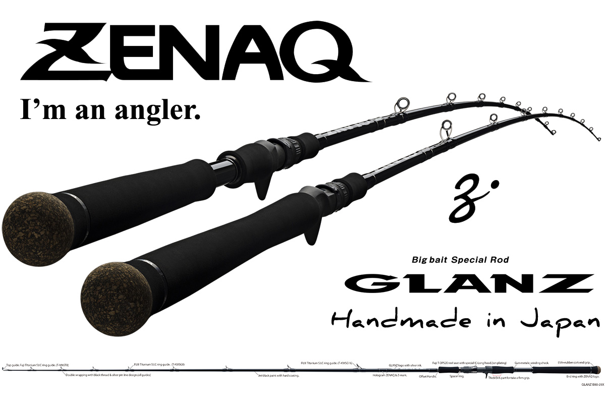 Lansetă Zenaq Glanz B78-10X Casting, 2.38m/200-400g, 1buc
