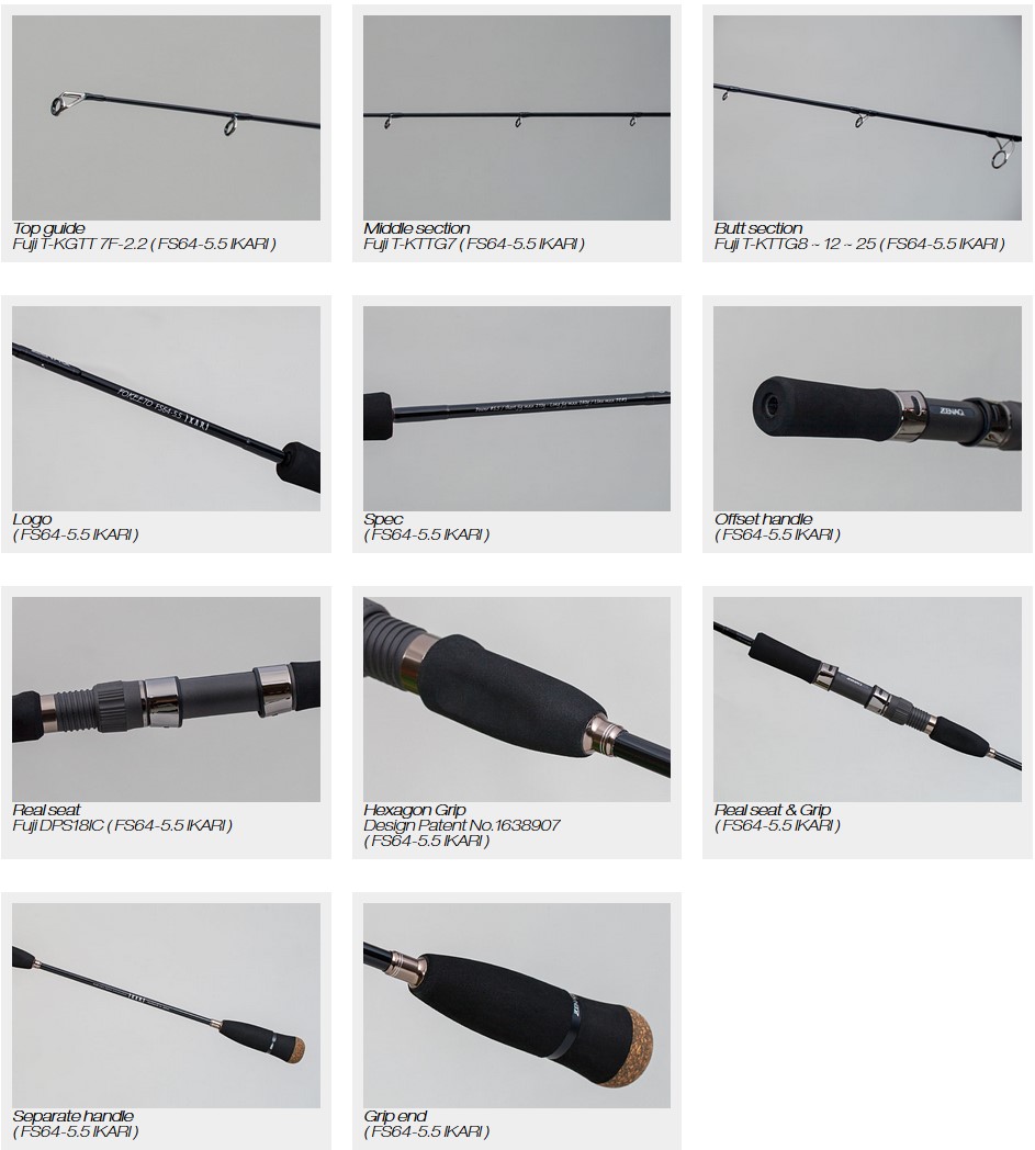 Lansetă Zenaq Fokeeto Ikari FS64-5.5W 6'4" 1.95m/280g, 2buc