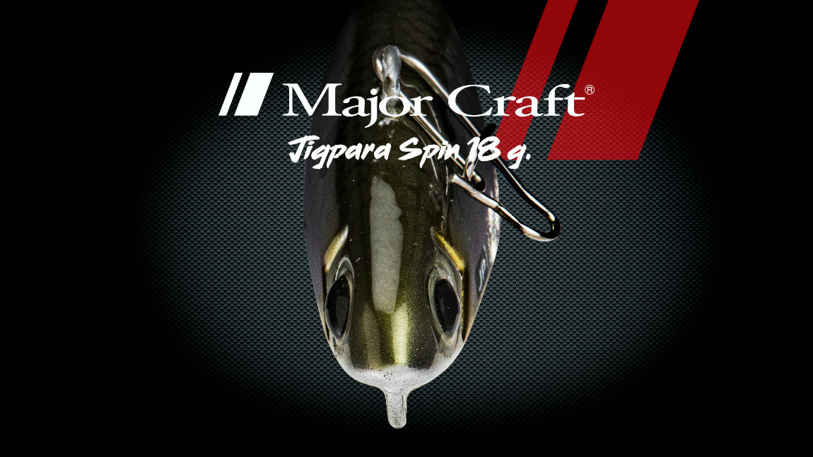 SPINERTAIL MAJOR CRAFT JIGPARA SPIN FW 4.3cm 18gr #030 G-Shad