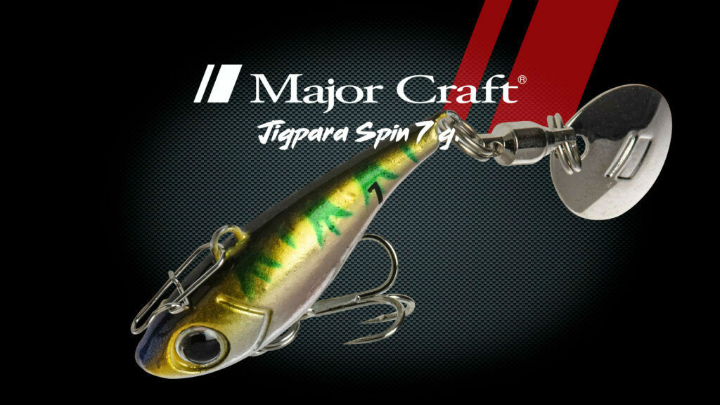 SPINERTAIL MAJOR CRAFT JIGPARA SPIN FW 2.7cm 7gr #036 Silver Shad