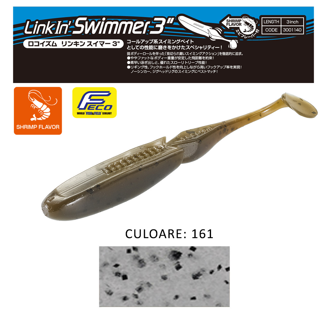Shad Tiemco LinkIn Swimmer 3", Culoare 161, 7.6cm, 9buc/blister