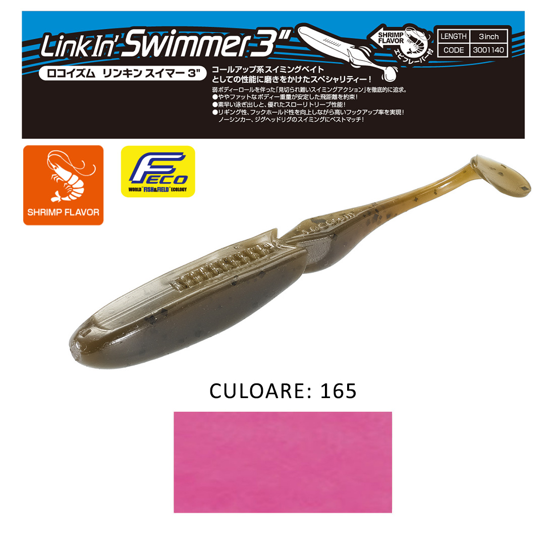 Shad Tiemco LinkIn Swimmer 3", Culoare 165, 7.6cm, 9buc/blister