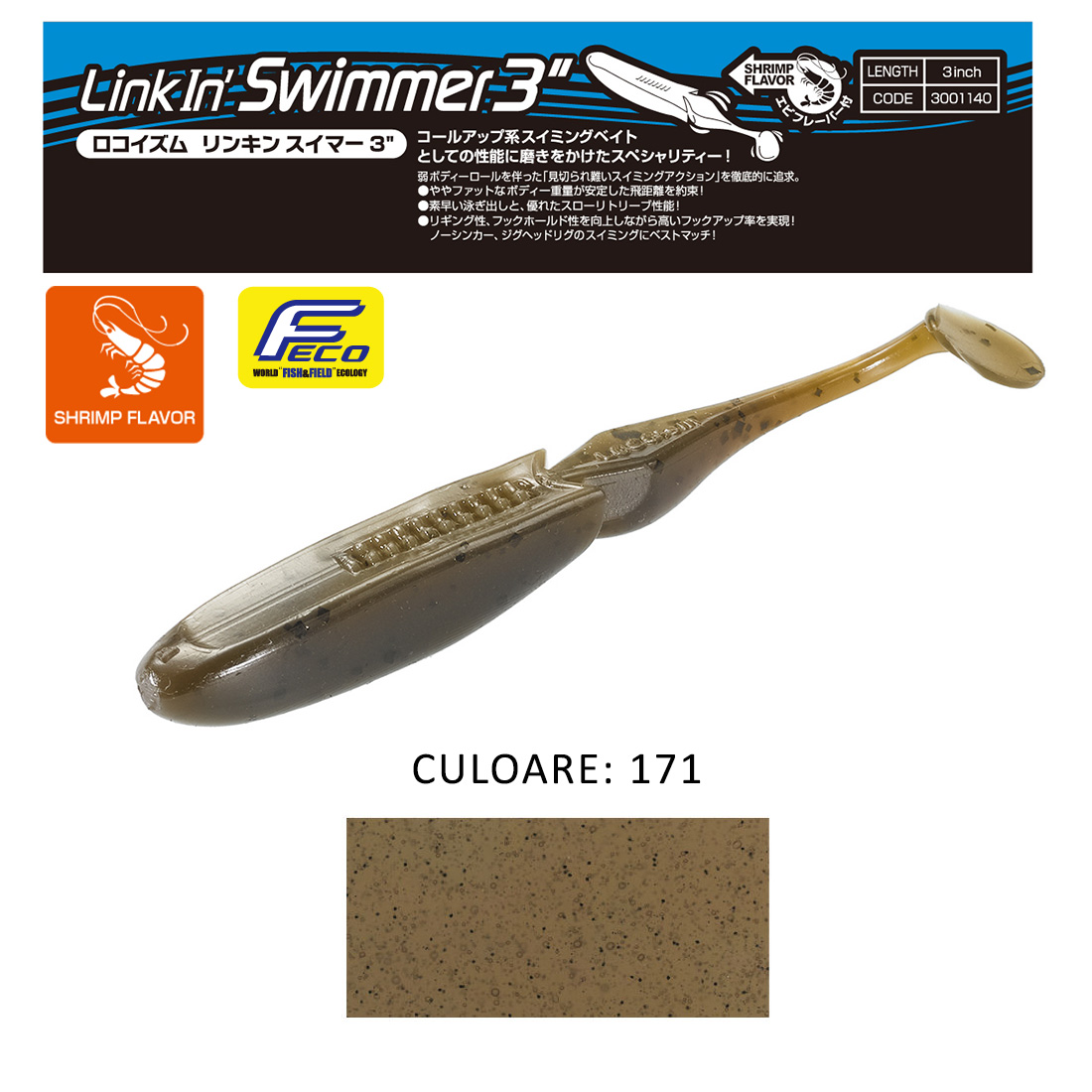 Shad Tiemco LinkIn Swimmer 3", Culoare 171, 7.6cm, 9buc/blister
