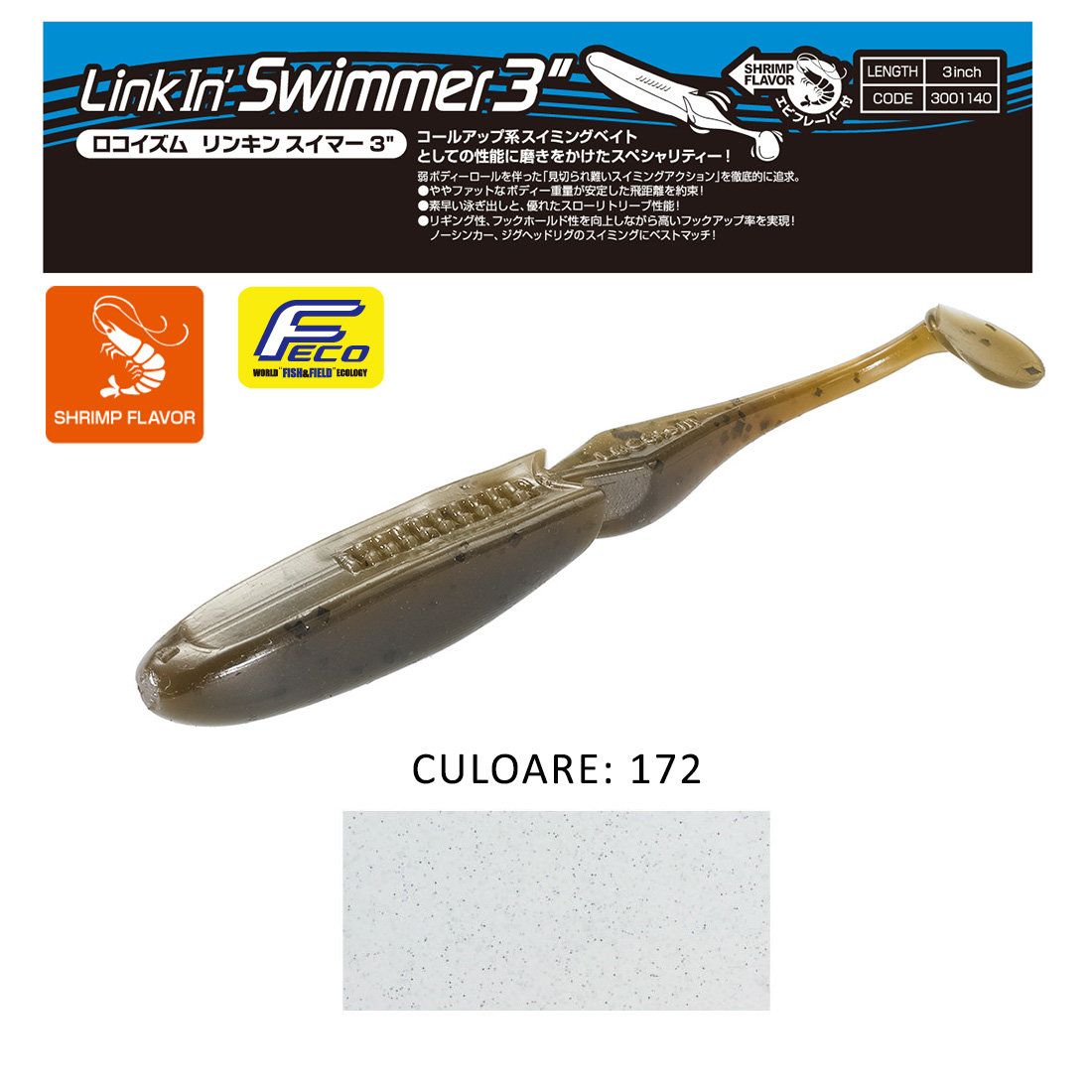 Shad Tiemco LinkIn Swimmer 3", Culoare 172, 7.6cm, 9buc/blister