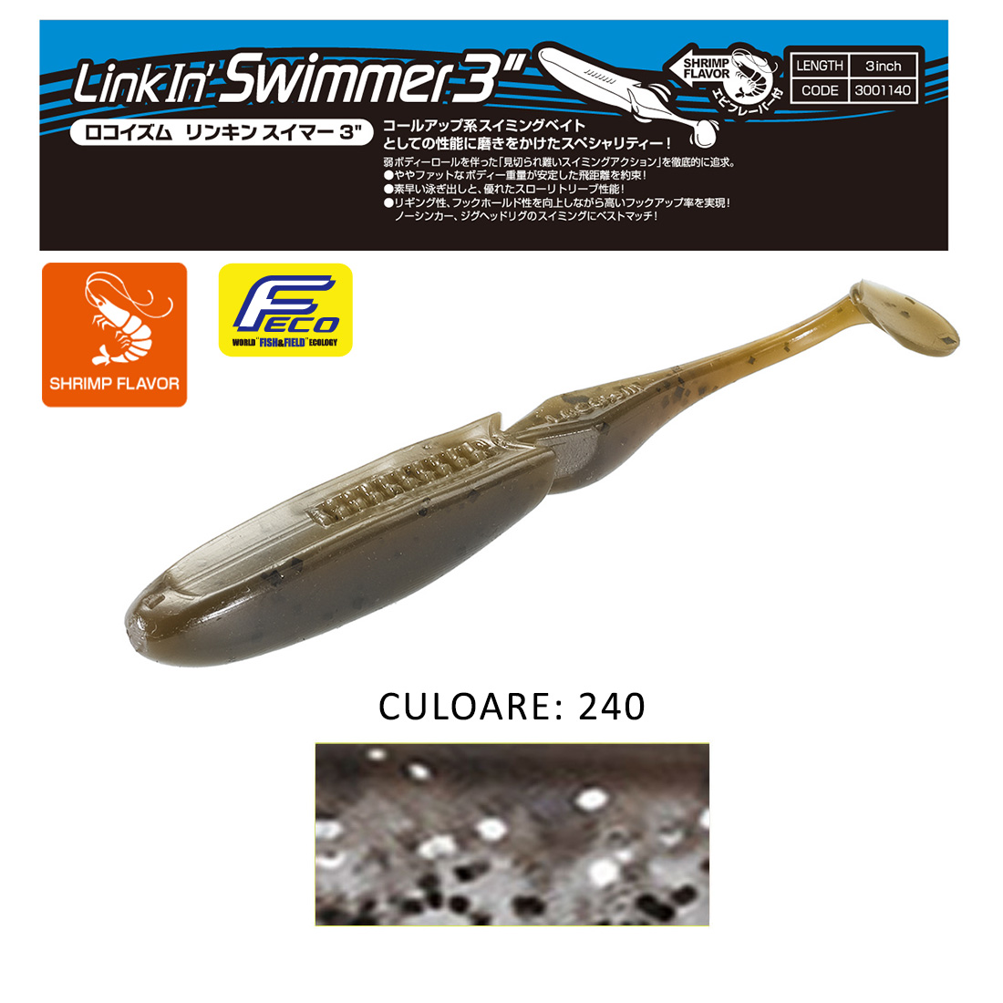 Shad Tiemco LinkIn Swimmer 3", Culoare 240, 7.6cm, 9buc/blister