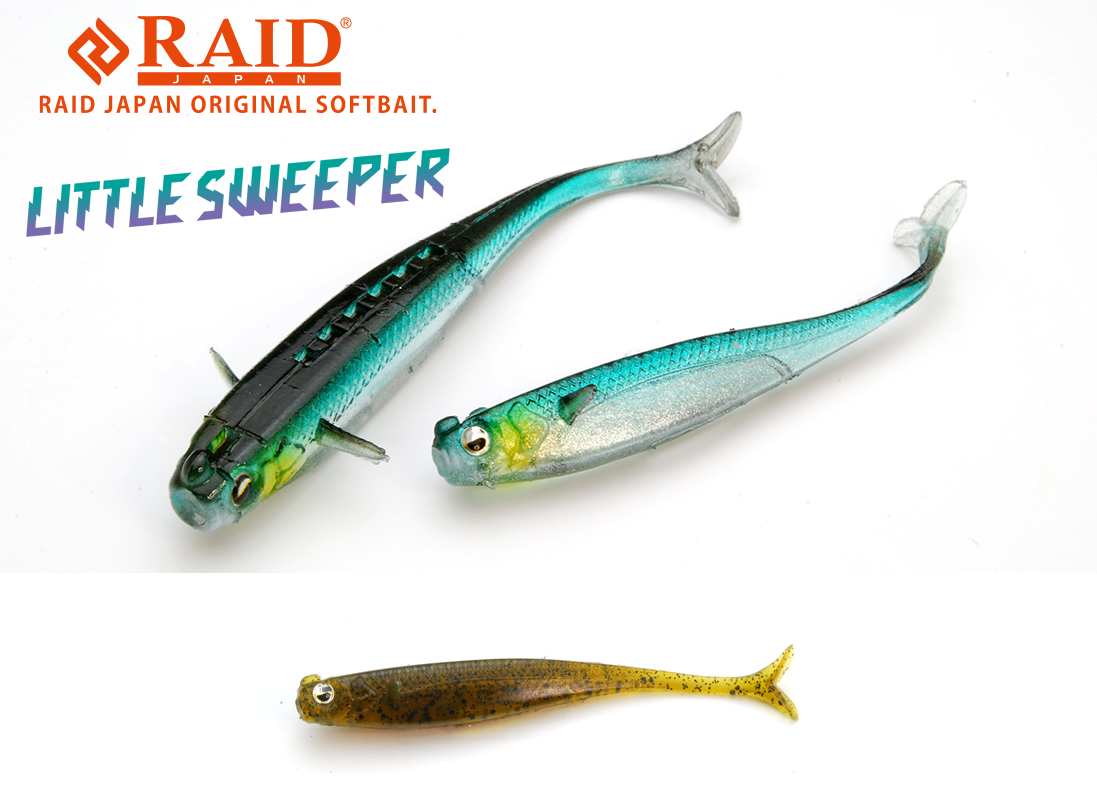 RAID LITTLE SWEEPER 2.5
