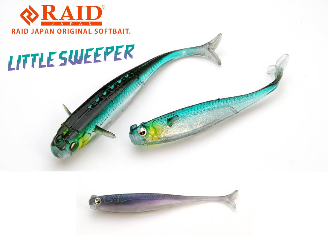 RAID LITTLE SWEEPER 2.5