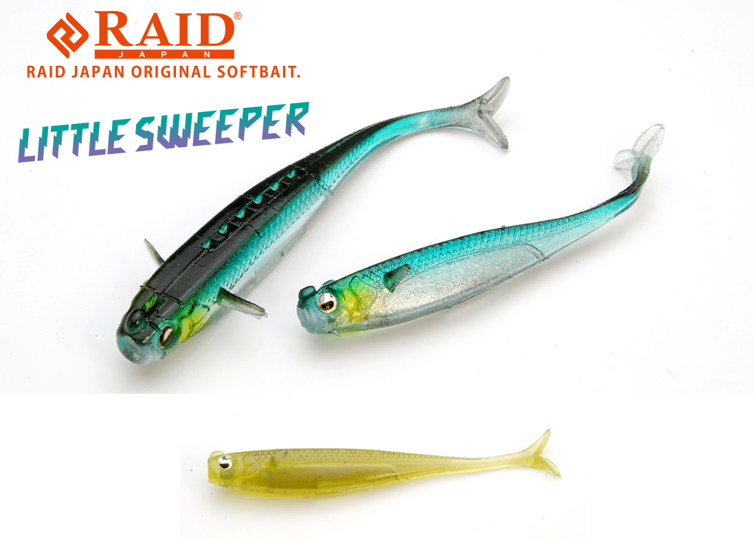 RAID LITTLE SWEEPER 2.5