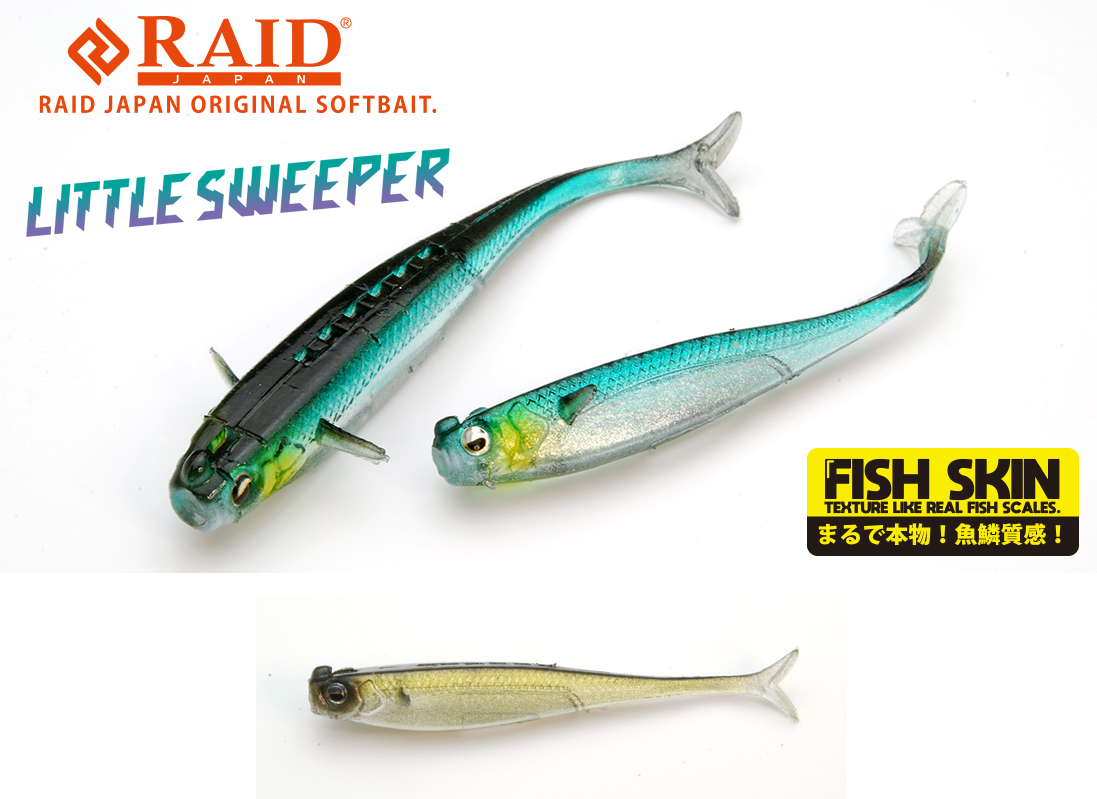RAID LITTLE SWEEPER FISH SKIN 2.5