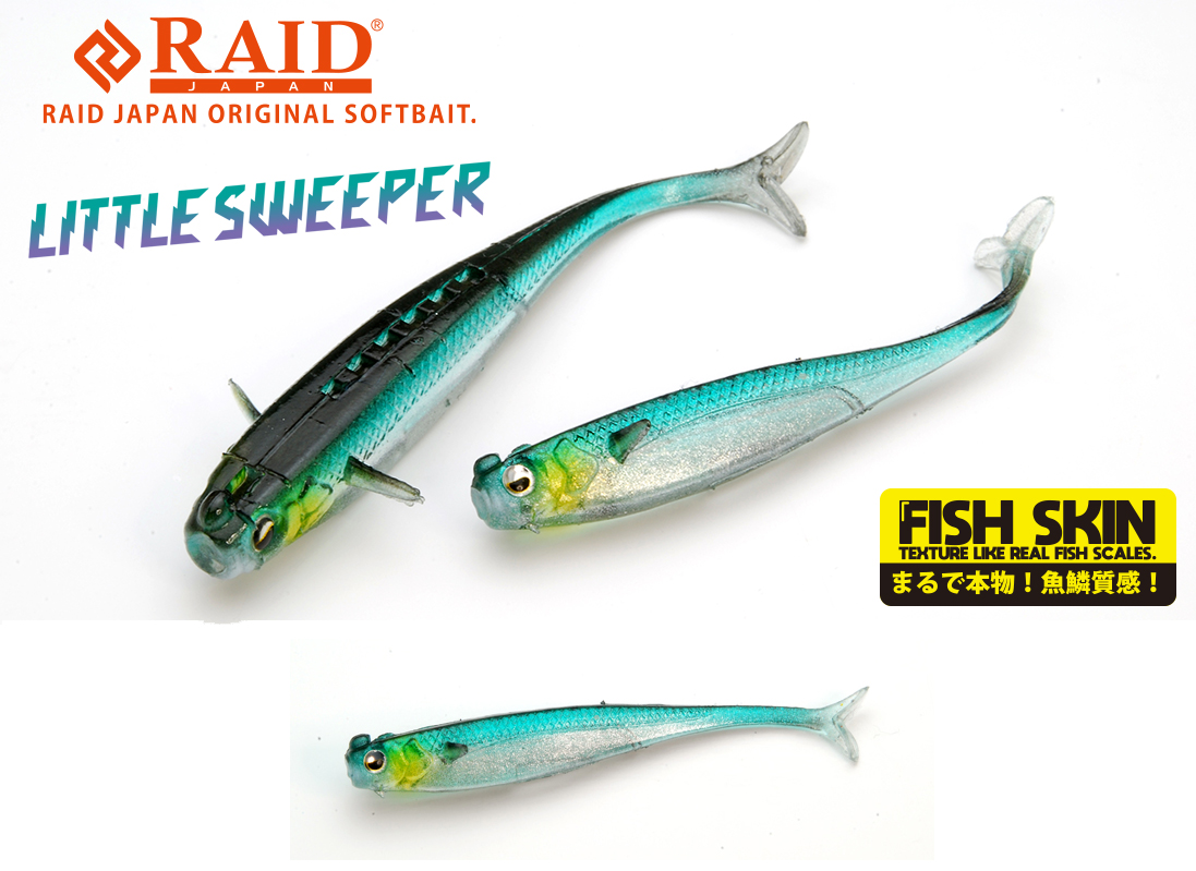 RAID LITTLE SWEEPER FISH SKIN 2.5