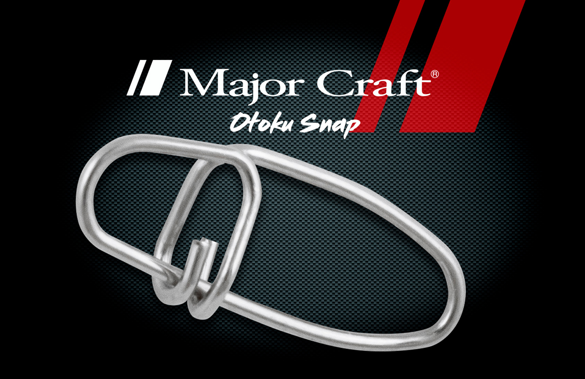 AGRAFA MAJOR CRAFT OTOKU SNAP #0