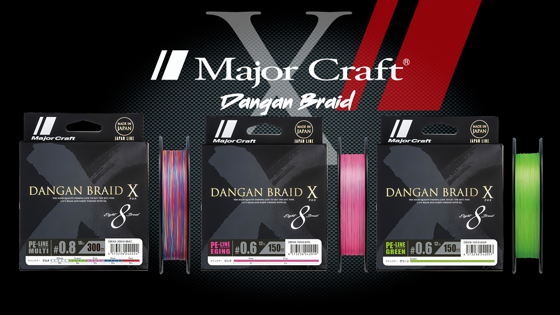 FIR TEXTIL MAJOR CRAFT DANGAN BRAID X 8X 150m #1.0 20lb Fluo Green