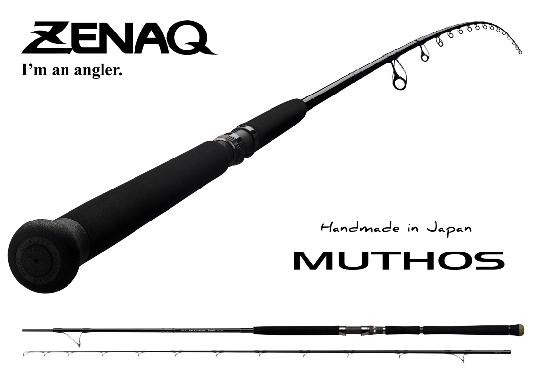 Lansetă Zenaq Muthos Sonio 100M RG 10'0" 3.00m/10-100g, 2buc
