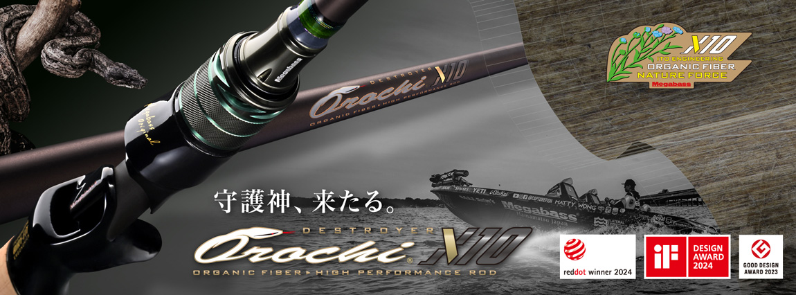 Lansetă Megabass Oroxhi X10 SP F3. 1/2-70XTS 2P Jadepython 2.07m/3.5-17.5g, 2buc