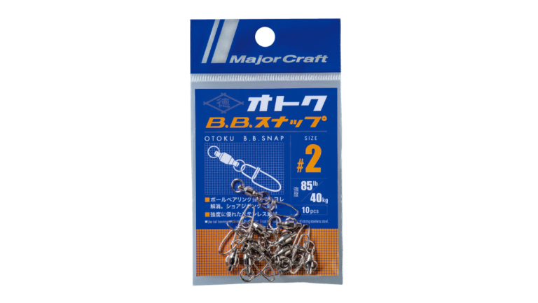 AGRAFA CU VARTEJ MAJOR CRAFT OTOKU BB SWIVEL #0