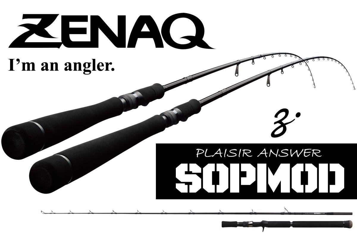 Lansetă Zenaq Plaisir Answer PA-B67 Sopmod EBR Baitcast 2.04m/40-300g, 2buc
