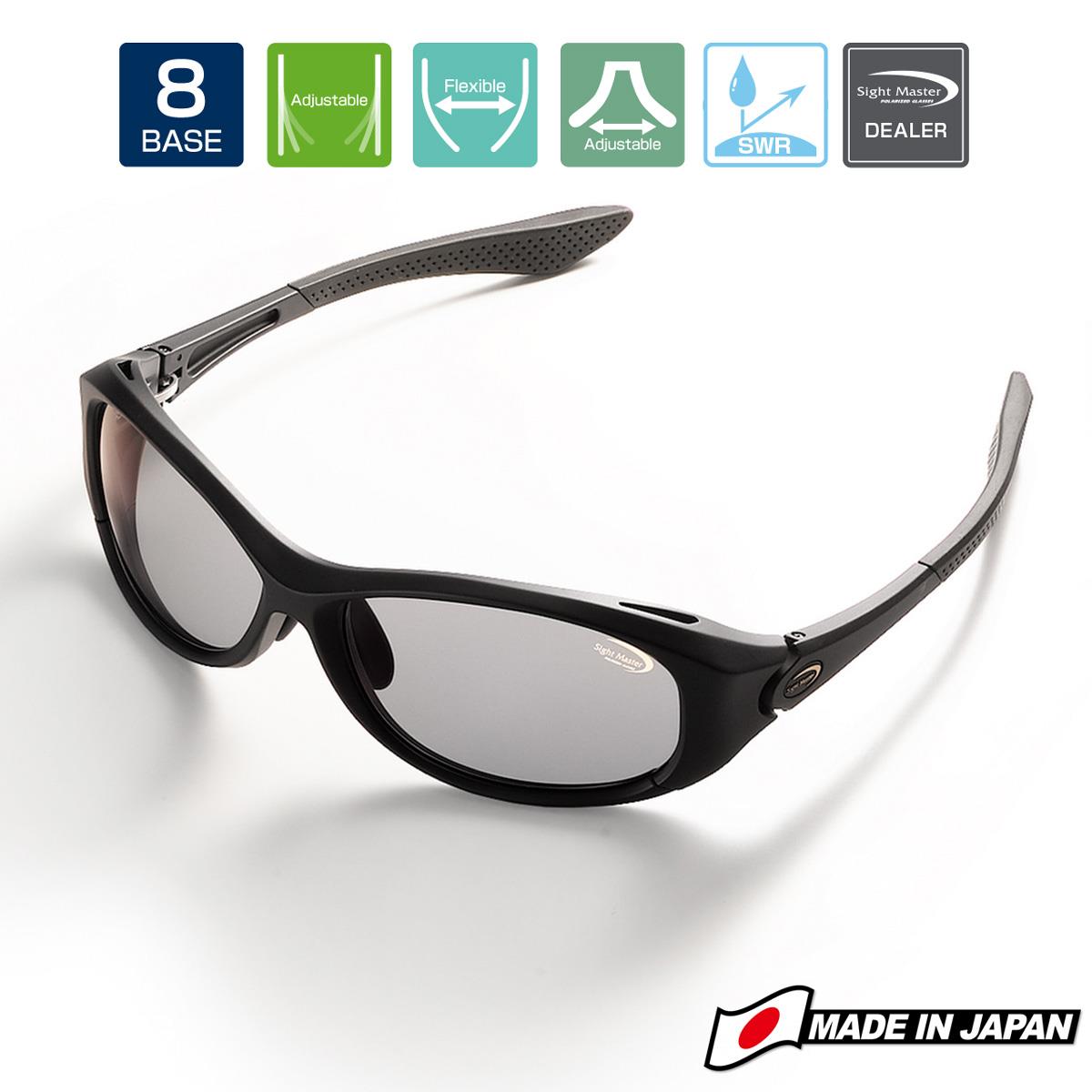 Ochelari polarizați Tiemco Sight Master Rotondo Matt Black/Super Light Gray