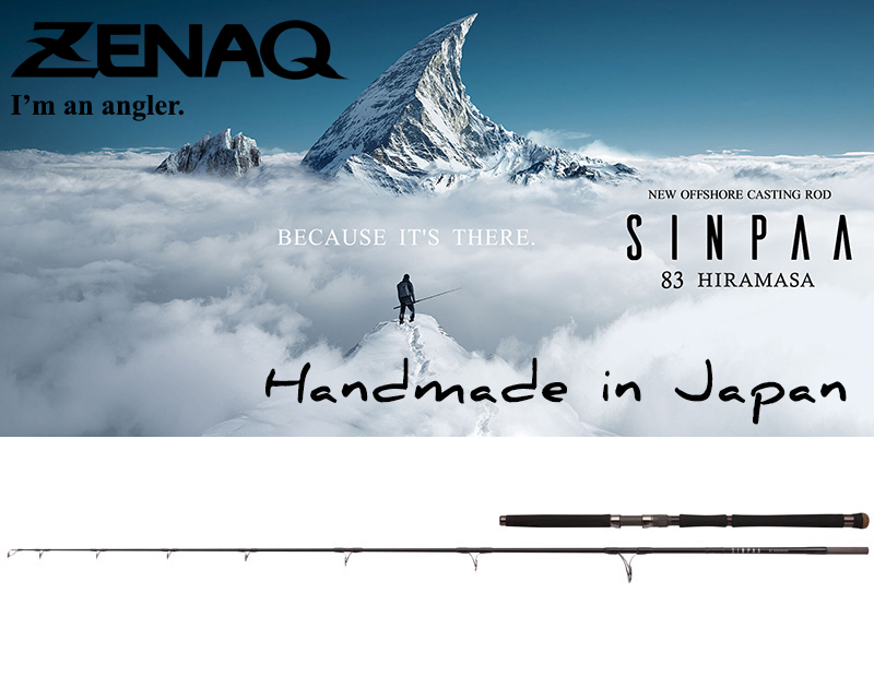 Lansetă Zenaq Sinpaa 83 Hiramasa 8'3" 2.52m/65-130g, 2buc