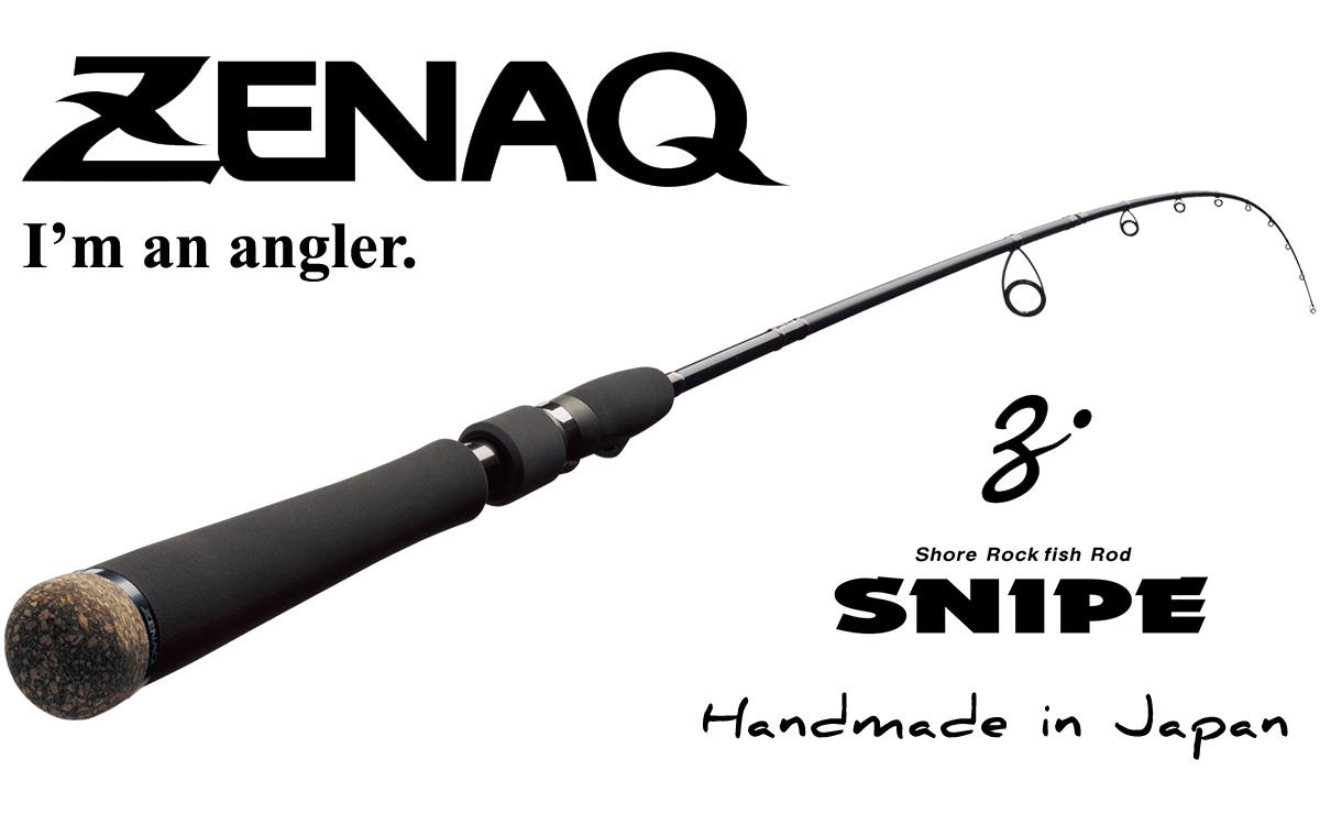 Lansetă Zenaq Snipe S86XX Longcast K 8'6" 2.62m/8-40g, 2buc
