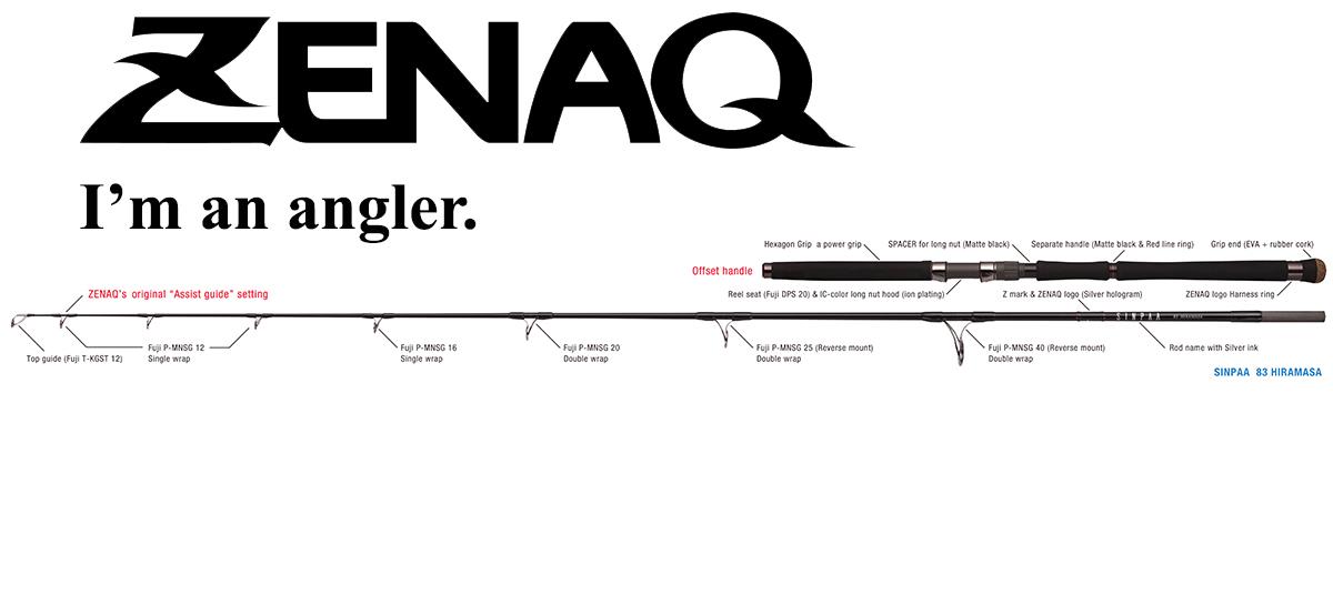 Lansetă Zenaq Sinpaa 83 Hiramasa 8'3" 2.52m/65-130g, 2buc