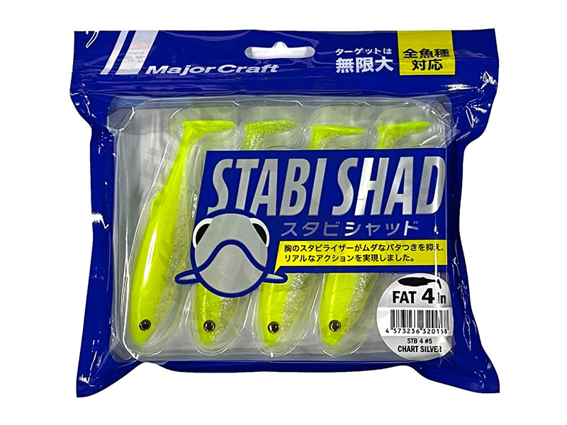 SHAD MAJOR CRAFT STABI SHAD FAT 3.5