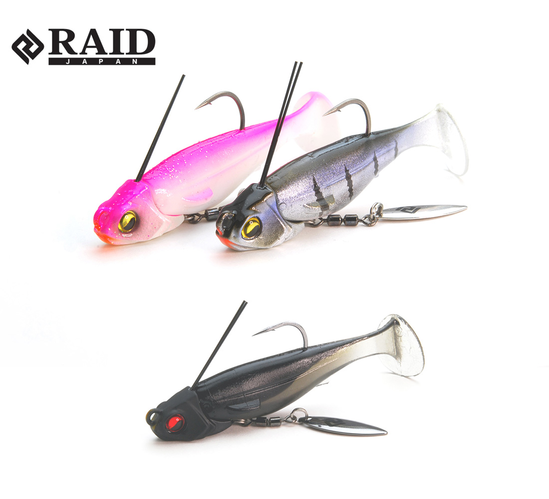RAID HEAD SWIMMER LIBERO 7gr 001 Sikkoku