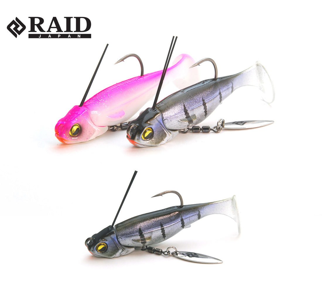 RAID HEAD SWIMMER LIBERO 5gr 007 Chi Gill