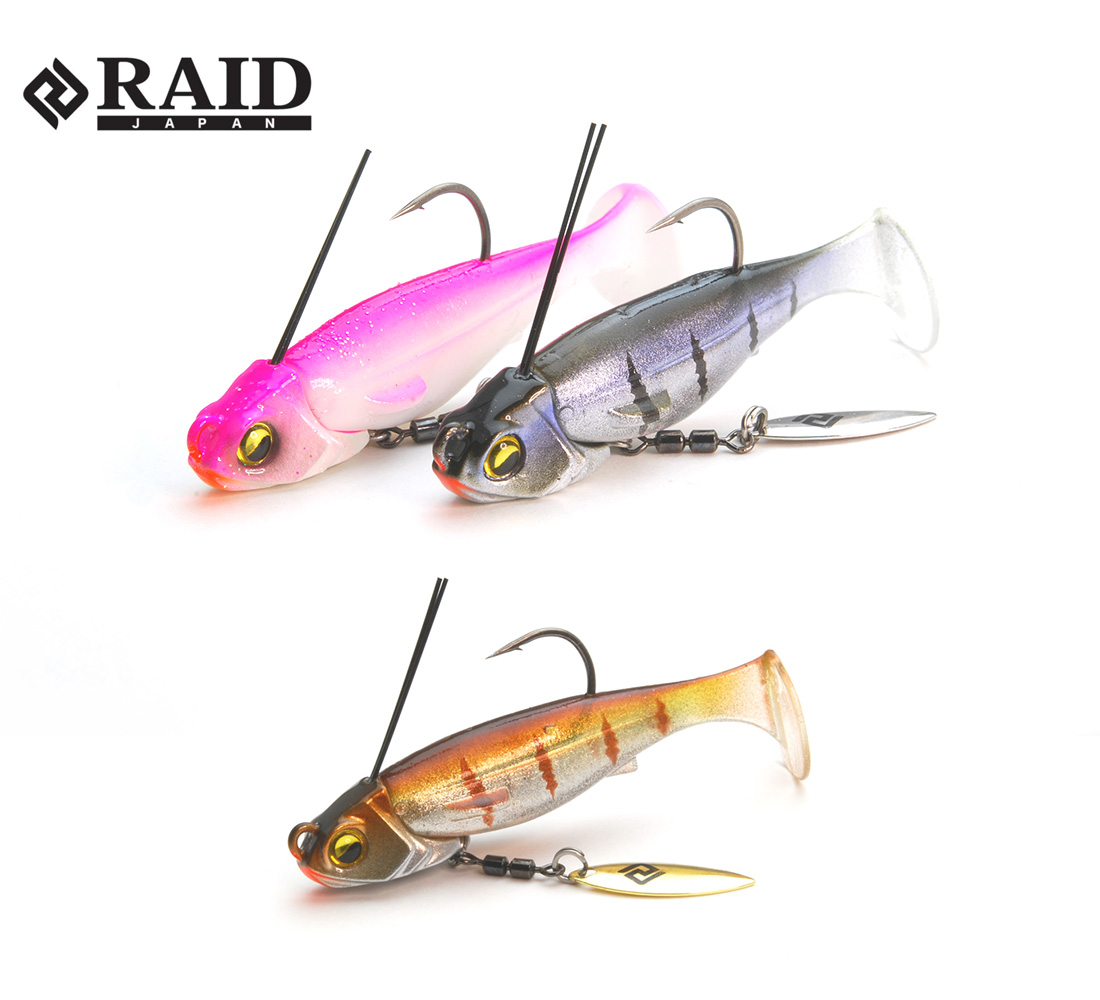 RAID HEAD SWIMMER LIBERO 5gr 008 Onion Gill