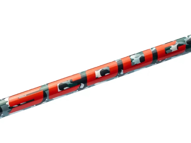 Mâner minciog Brain Scout Landing Net Handle, 4m