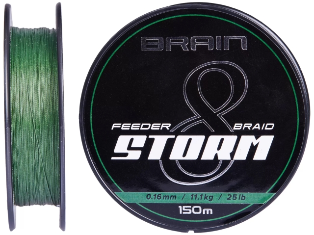 Fir textil Brain Storm 8X Green, 0.10mm/5.9kg, 150m