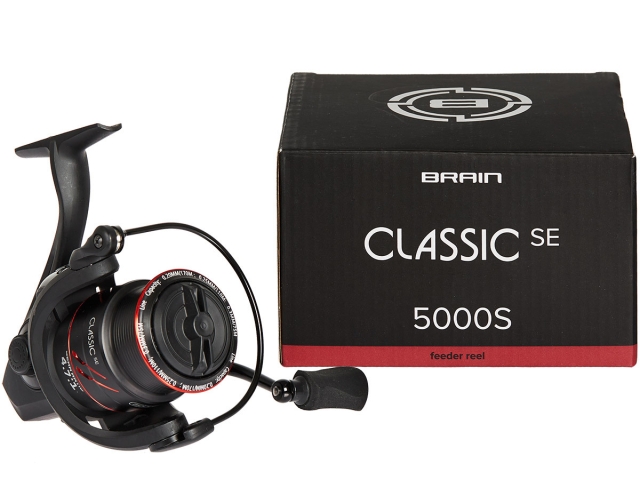 Mulinetă Brain Classic SE 6000S