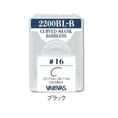 CARLIGE FLY 2200BL BLACK 2X-3X FINE NR 16 F/BARB