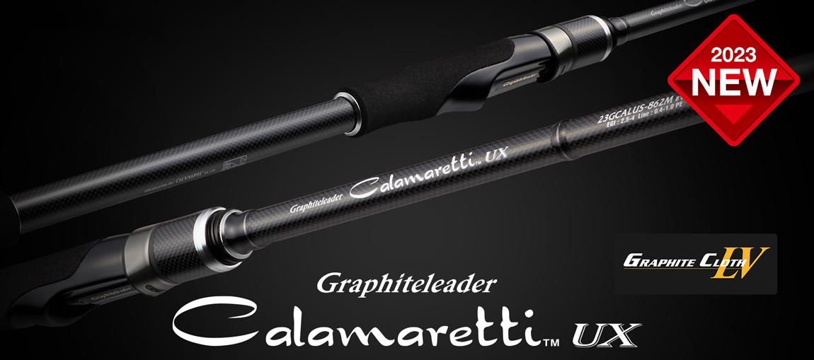 Lansetă Graphiteleader Calamaretti UX 23GCALUS-7102M R-Fast, 2.39m/10-35g, 2buc