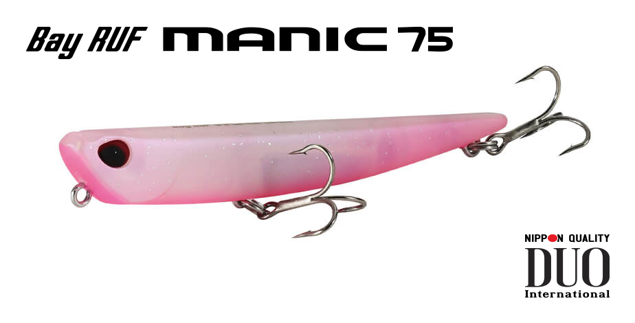 Vobler DUO Bayruf Manic Fish 75, GLA0231 Bloody Rainbow, 7.5cm/7.6g